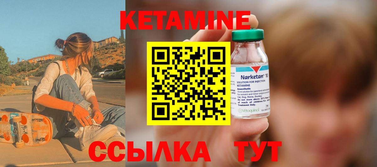 Alpha PVP Дзержинский