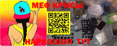 каннабис Кулебаки
