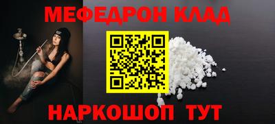 каннабис Кулебаки