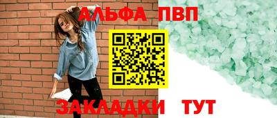 MESCALINE Кунгур