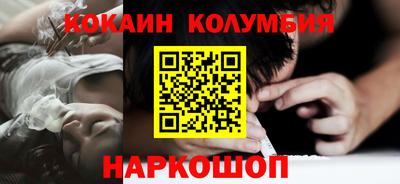 эйфоретик Кумертау
