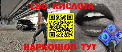 каннабис Кулебаки