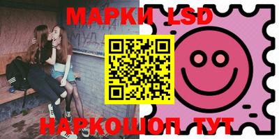 каннабис Кулебаки