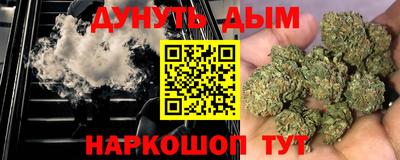 MESCALINE Кунгур