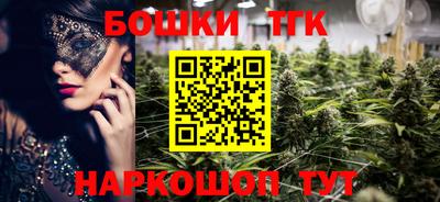 эйфоретик Кумертау