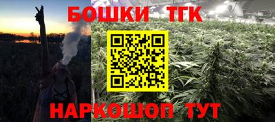 эйфоретик Кумертау