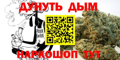 эйфоретик Кумертау