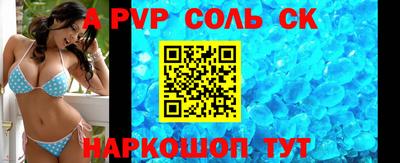 эйфоретик Кумертау