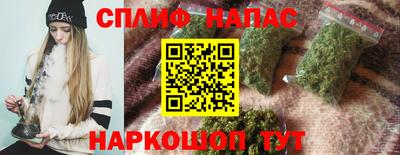 MESCALINE Кунгур