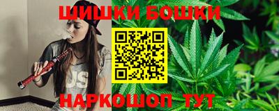 эйфоретик Кумертау