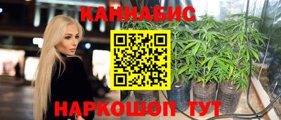 эйфоретик Кумертау