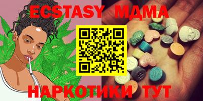 эйфоретик Кумертау