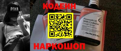 каннабис Кулебаки