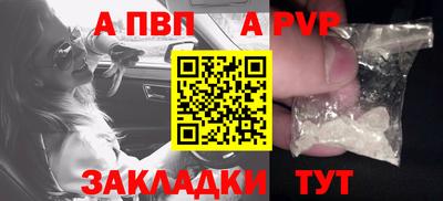 эйфоретик Кумертау