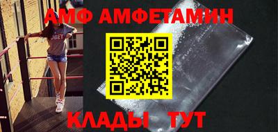MESCALINE Кунгур