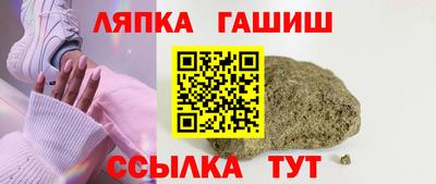 MESCALINE Кунгур