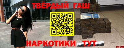 MESCALINE Кунгур