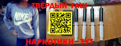 каннабис Кулебаки