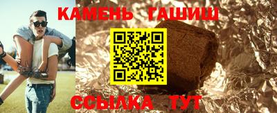 эйфоретик Кумертау
